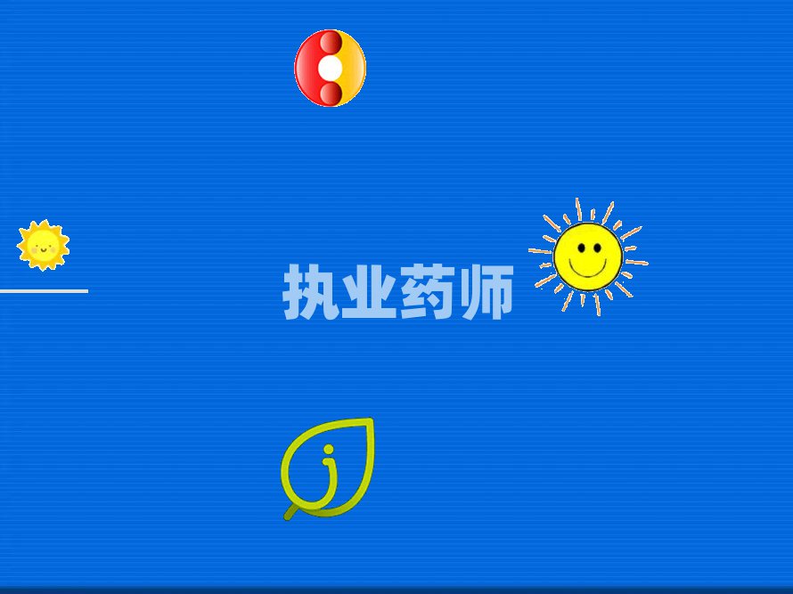 (zh)I(y)ˎ